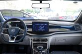 BYD QIN PLUS DMI