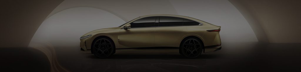 Changan Automobile - Borderless Car