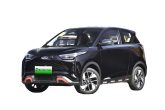 Chery Wujie Pro
