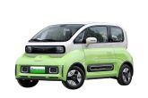 Baojun KiWi EV