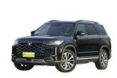 Changan CS95 PLUS
