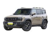 Jetour Traveller