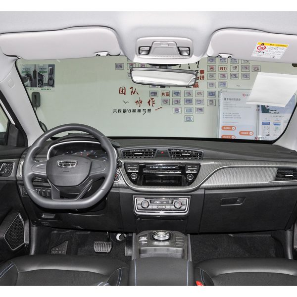 Geely Emgrand EV PRO