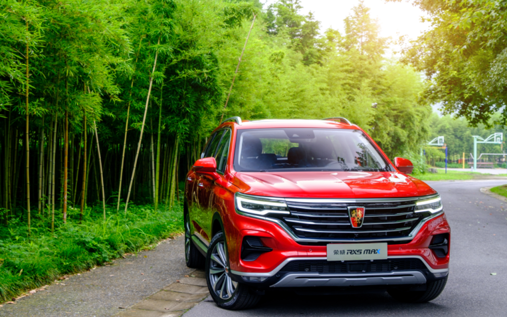 Roewe RX5 MAX