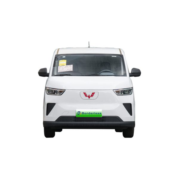 Wuling yangguang
