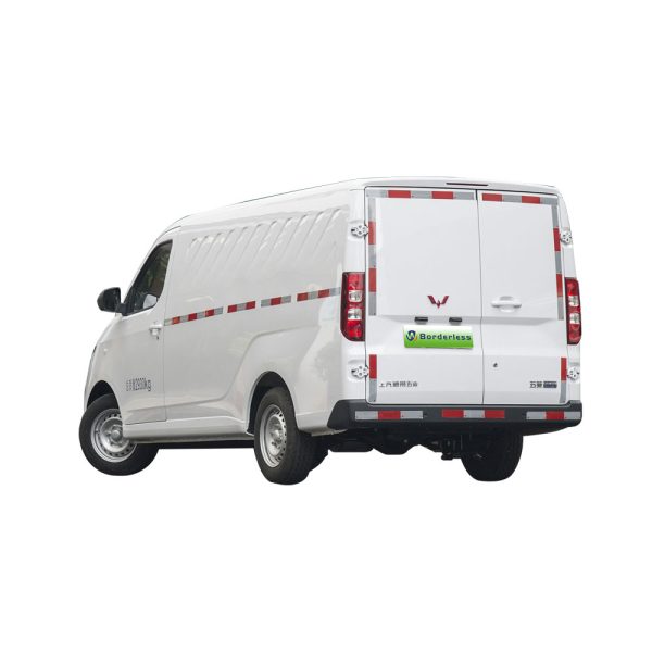 Wuling yangguang