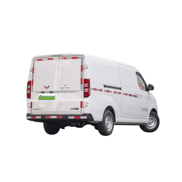 Wuling yangguang