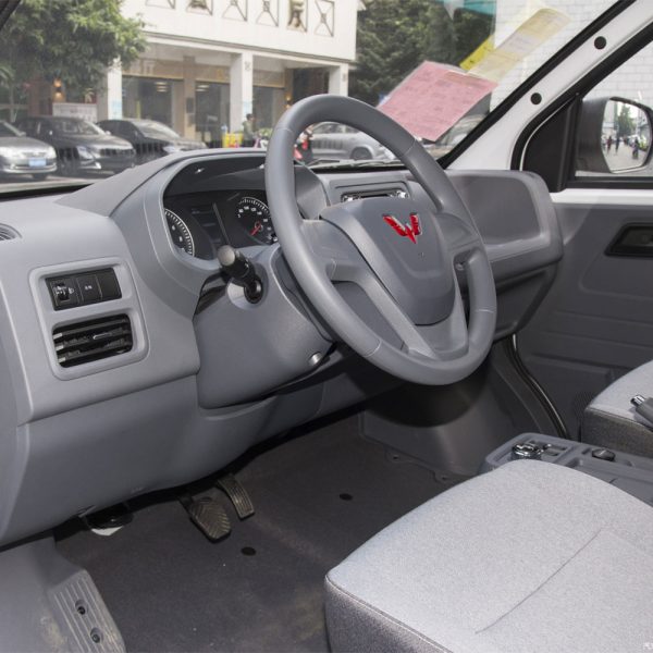 Wuling Yangguang interior