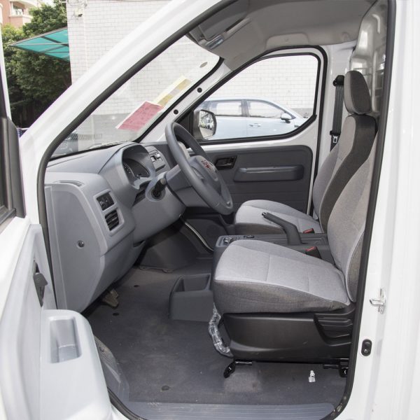 Wuling Yangguang interior