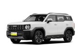 haval x dog
