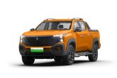 Changan hunter