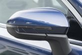 BYD Right Rearview Mirror Cover