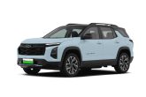 chevrolet Equinox Plus