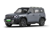 Jetour Shanhai T2