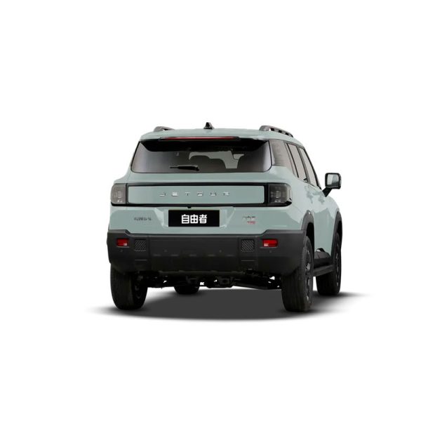 Jetour Freedom - Image 4