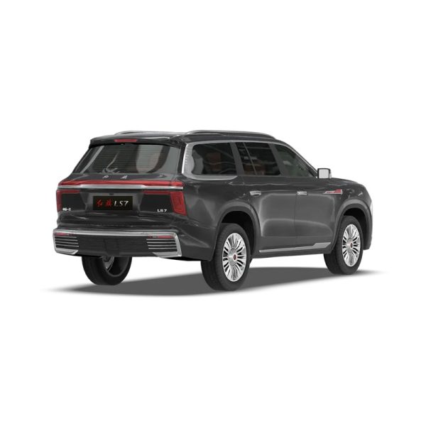 Hongqi Guoyao