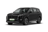 Hongqi HS7 PHEV