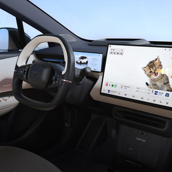 Lynk & Co Z20