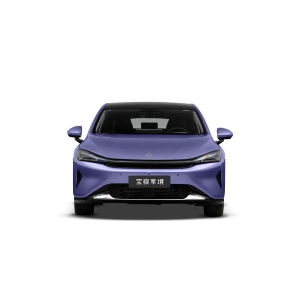 Baojun Xiangjing PHEV