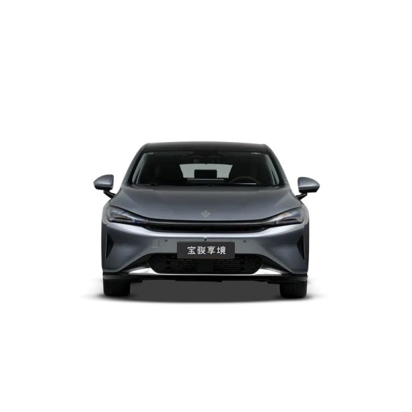 Baojun Xiangjing PHEV