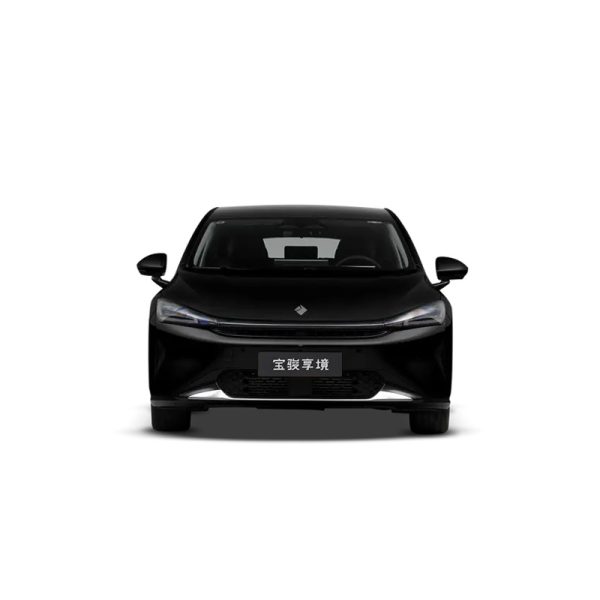 Baojun Xiangjing PHEV