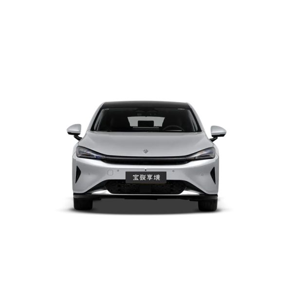 Baojun Xiangjing PHEV