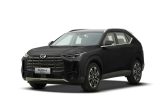 GAC Trumpchi GS4