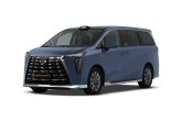 GAC Trumpchi Xiangwang M8