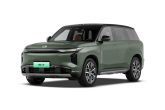 GAC Trumpchi Xiangwang S7