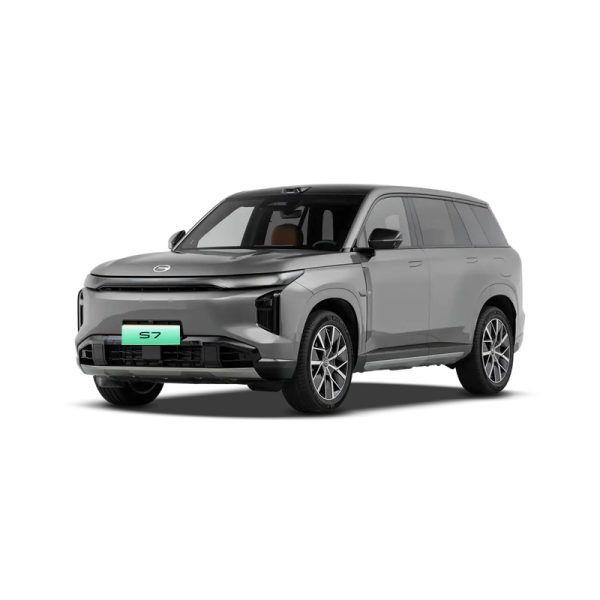 GAC Trumpchi Xiangwang S7