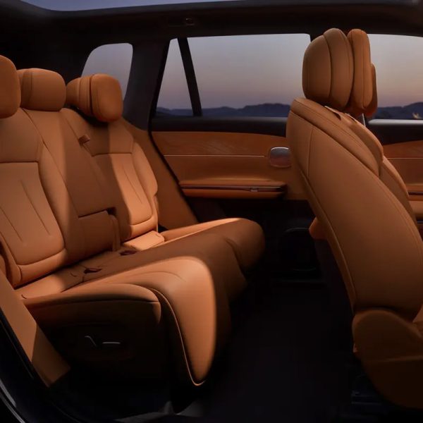 GAC Trumpchi Xiangwang S7