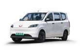 Wuling Hongguang EV