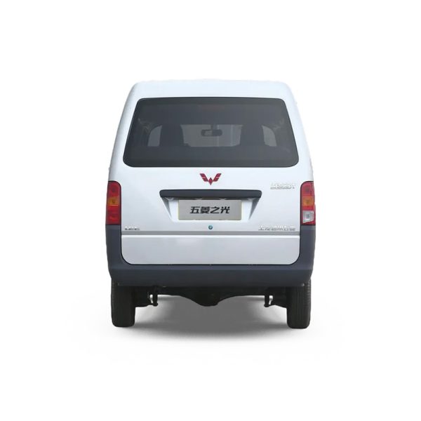 Wuling Sunshine