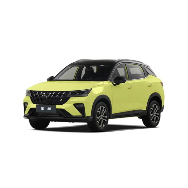 Wuling Xingchi