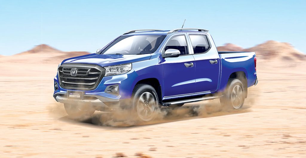 Changan Hunter